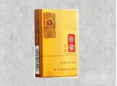 4元沙河香烟