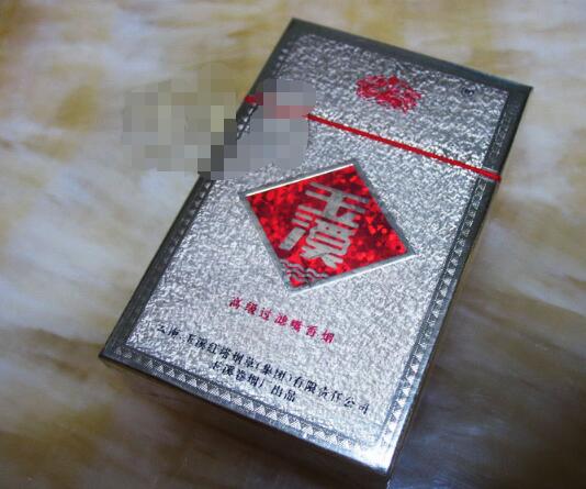 正品三峡香烟进货渠道