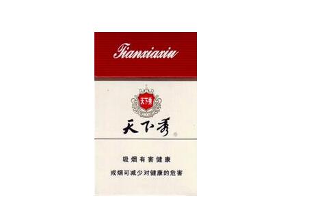 4元红杉树香烟好抽吗