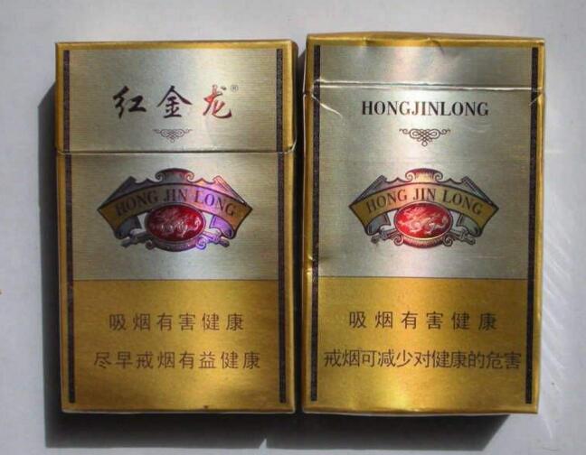 正品海洋香烟批发
